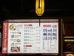 -小潘记鸭血粉丝汤