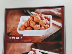 -杏园餐厅(西四北大街店)