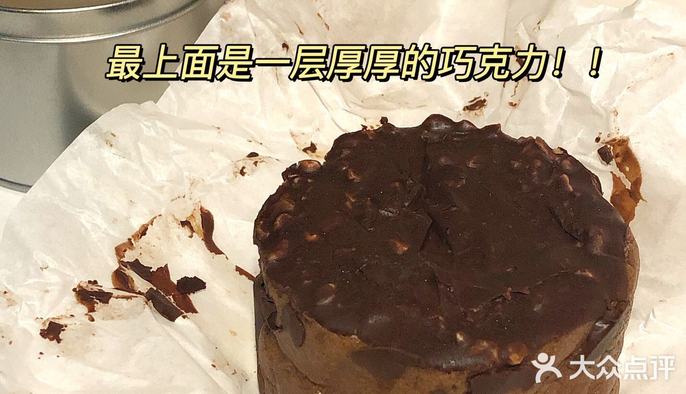 0糖0油0面粉！芋泥脑袋慎入！