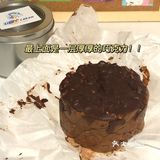 0糖0油0面粉！芋泥脑袋慎入！