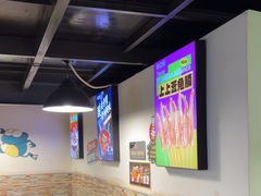 -味之绝热血美蛙鱼火锅(中坝店)