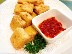 油炸臭豆腐-光明邨大酒家(淮海路店)
