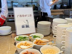-南湖名都·景湖轩全日制餐厅·海鲜自助·东南亚风味·临湖而食