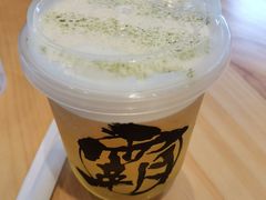 -霸王茶姬(泛海广场店)