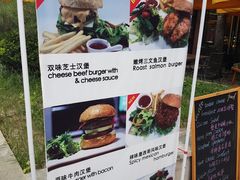 -TIMEZONE8东八时区餐厅&酒吧(798店)