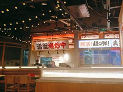 -领蟹祥记·香辣蟹·特色小海鲜(奥体天虹店)