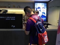 -瑞幸咖啡(芳村万象店)