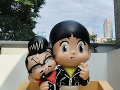 -九龙公园