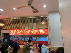 -江三王记牛杂馆(总店)