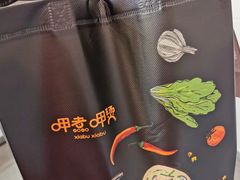 -呷哺呷哺(望京新世界店)