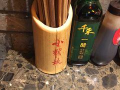 -小龙坎火锅(双林店)