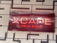-Xcape异时刻密室逃脱真人NPC(新世界百货崇文店)