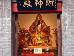 -千佛山风景名胜区