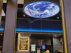 -佳客来·牛排(湖东店)