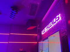 -星聚会KTV(前海印里店)