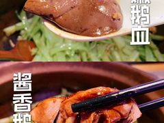 -啫神·广州地标美食(北京路店)