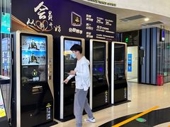 -万达影城(武进万达广场IMAX店)