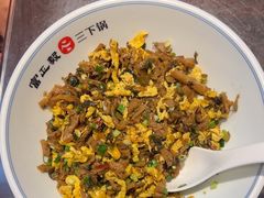 -富正毅三下锅连锁(三店)