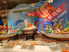 -亚马逊海鲜自助(梅溪湖步步高店)