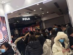 -远大购物中心(南岗店)
