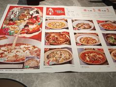 -廖川菜(八佰伴店)