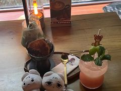 -咖法森林·咖啡  酒吧(天河店)