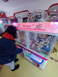 -开心哈乐儿童主题乐园(孙河易事达店)