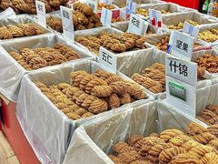-桂发祥·直营(古文化街店)