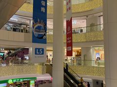 -银泰百货(北京大红门店)
