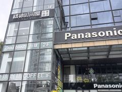 -锦辉大厦