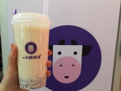 -一只酸奶牛(八一路店)