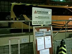 -YHA赛马会摩星岭青年旅舍(香港岛)