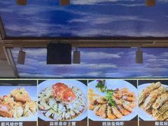 -新金盛·海鲜酒楼(盐田店)