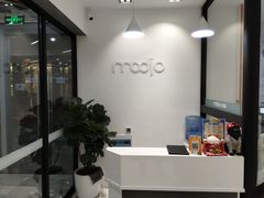 -MODJO•木左眼镜(云玺万科里店)