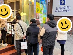 -光明邨大酒家(淮海路店)