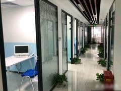 -新航道雅思托福·留学·考研培训(人民广场校区)