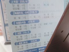 -上海市普陀区中心医院