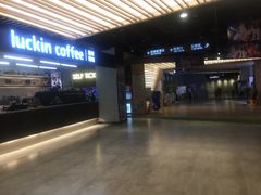 -扬州喜满客国际影城(京华城店)