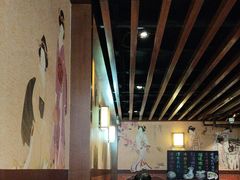 -熊藏居酒屋(kkone店)