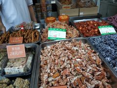 -天津小三宝栗子店(黄海路店)