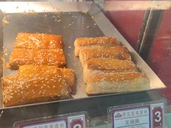 -赞记龙凤礼饼(宝源路店)