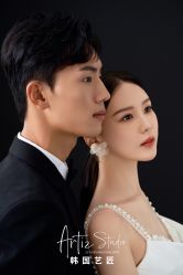 -韩国艺匠ARTIZ STUDIO(汉口店)
