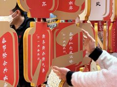 -光启城时尚购物中心