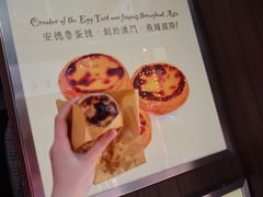 -安德鲁饼店(总店)