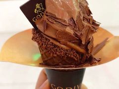 -GODIVA(宁波来福士店)