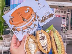 -泽田本家·铜锣烧(美罗城店)