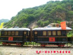 -北京白河湾刘家大院