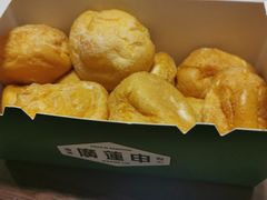-廣蓮申·點心便利店(美罗城店)