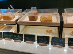 -V咖啡(兰州盛达希尔顿酒店)