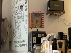 -月球咖啡retro